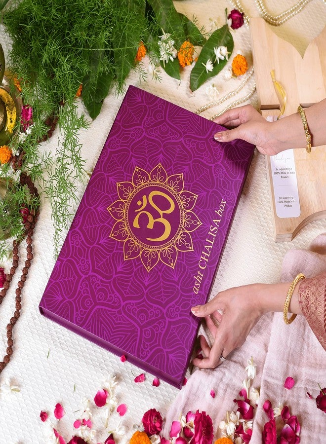 ServDharm Asht Chalisa Gift Set - 8 Premium Pocket Chalisa Books for Daily Pooja, Home Temple and Festive Gifting - Image 2